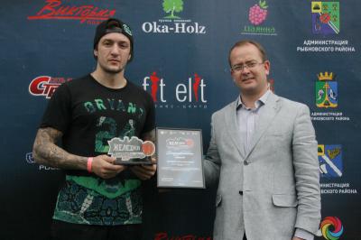 Рязанский фитнес-центр «Fit Elit» наградили за помощь в проведении «Железки»